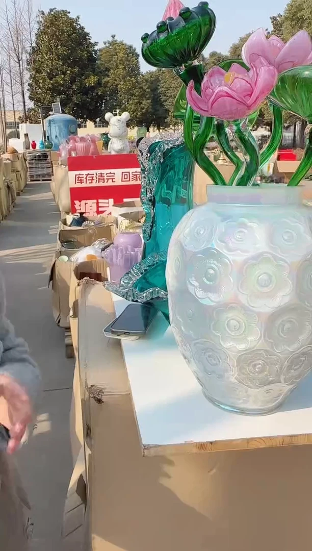 【闪购商品】玻璃DD-珠光莱利大