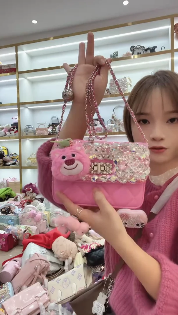 PVC格格家定制女包7663