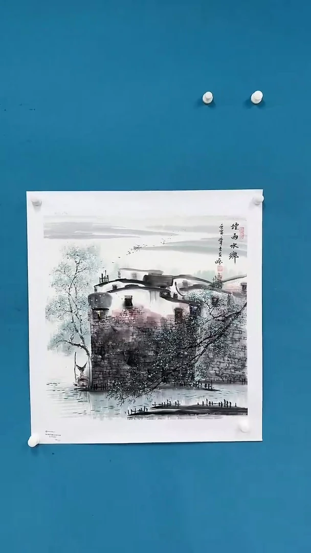 国画馆藏-王夫怀-春风化雨-73