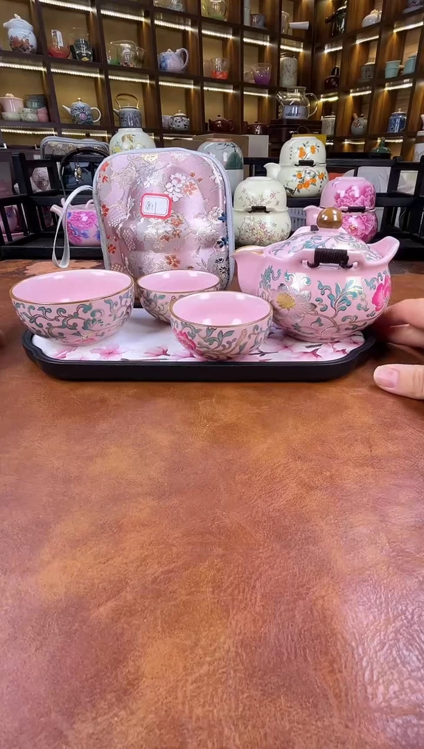 瓷片粉色金银错宝瓶旅行+长方粉色花朵盘