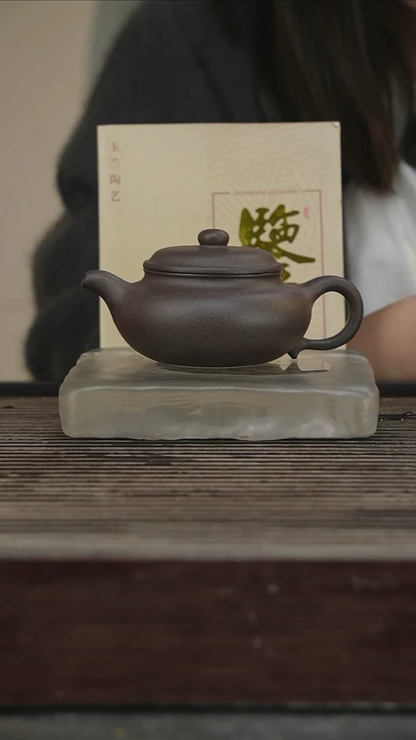 茶壶紫砂8号220CC