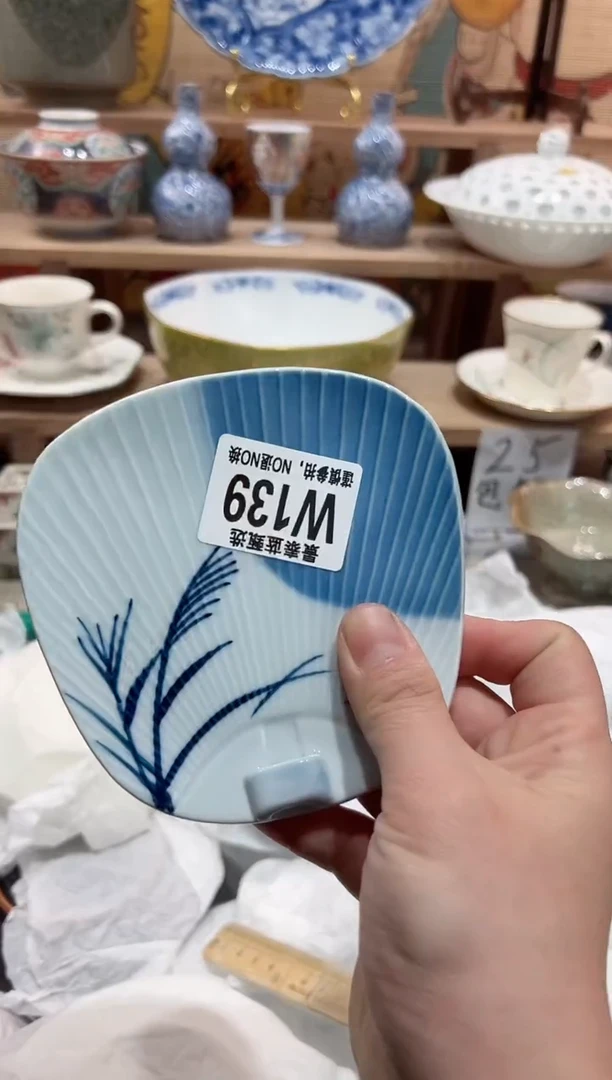 【闪购商品】瓷片当天凑满25米包邮W139