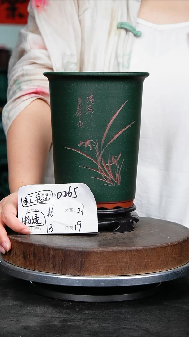 紫砂花盆0265瑕疵+s紫砂花盆