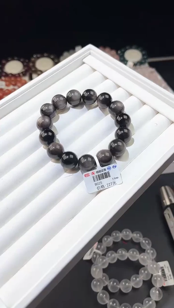 【闪购商品】水晶手链未镶嵌多样性发一银耀14mm