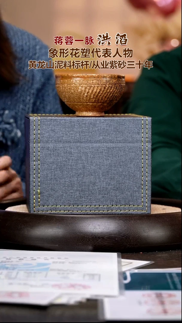 茶壶紫砂HT67  210cc