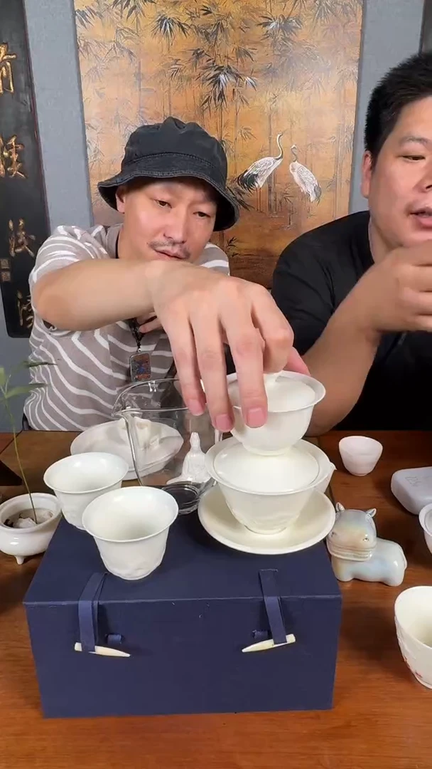 瓷片慧*@@HJP255+HJP256