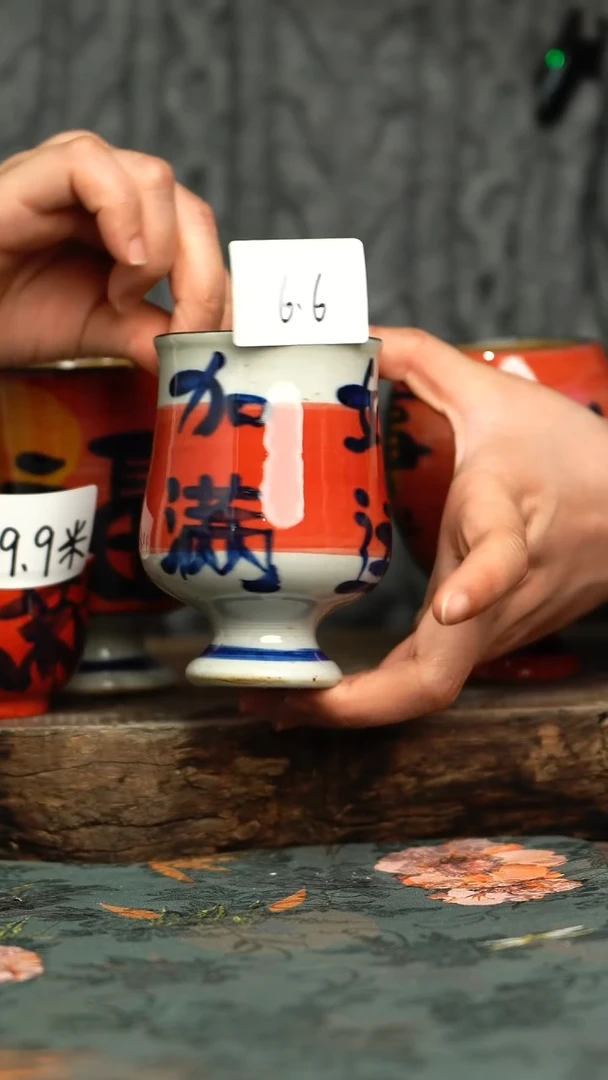 【闪购商品】杯釉下彩手工手绘同款陶器