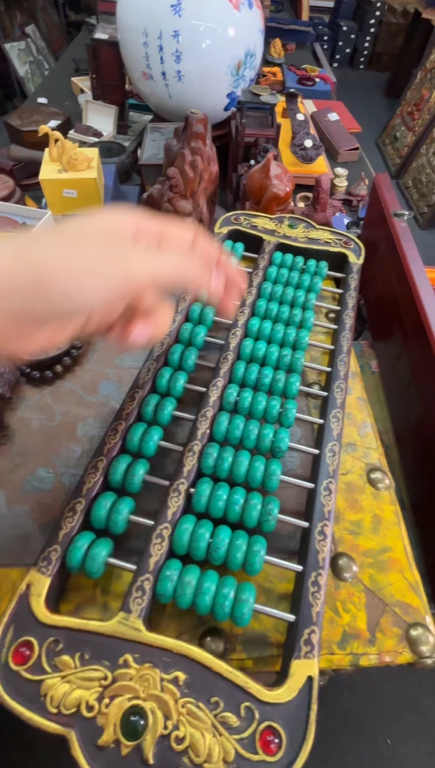 876786768678678678