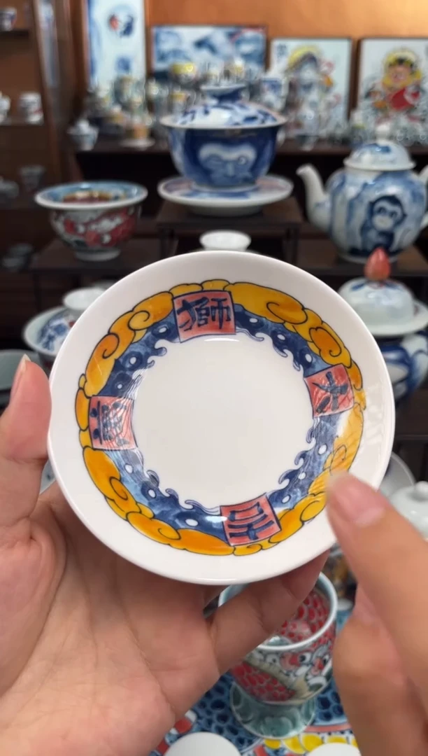 杯杯垫直播间福利价