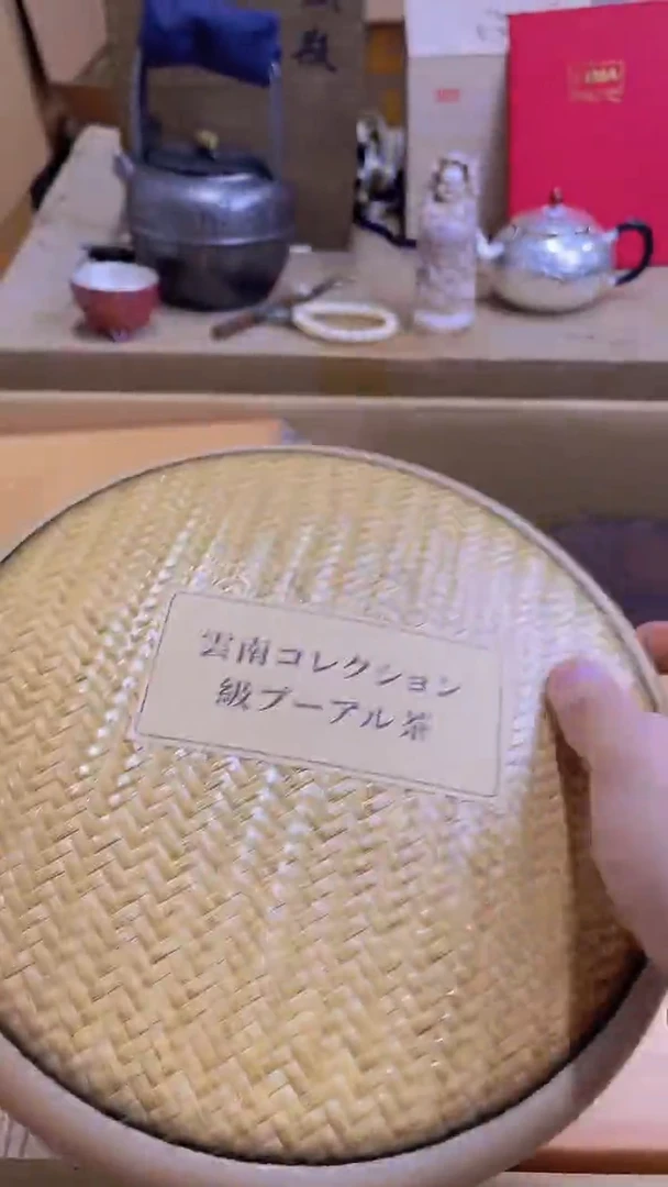 瓷片c蒙特甄选品质保证