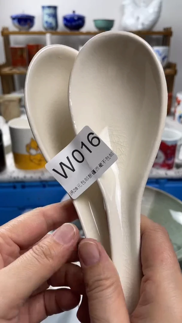 瓷片性***爹016-W-