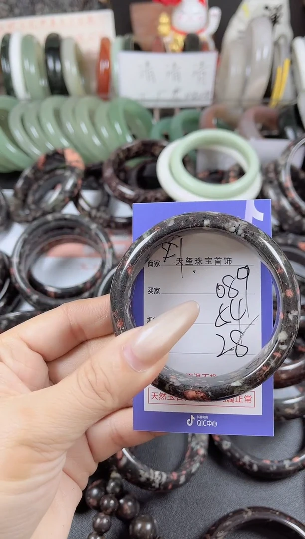 未镶嵌手镯石英质玉089