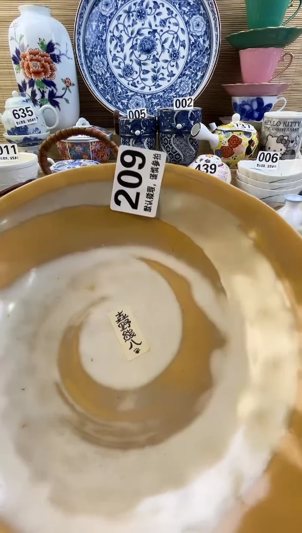 摆件繁****宁摆件瓷器瓷器瓷器