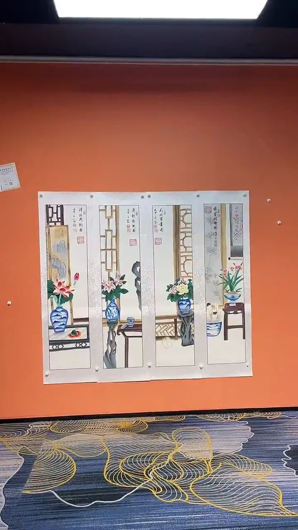 国画白*张巨富 清供四条屏