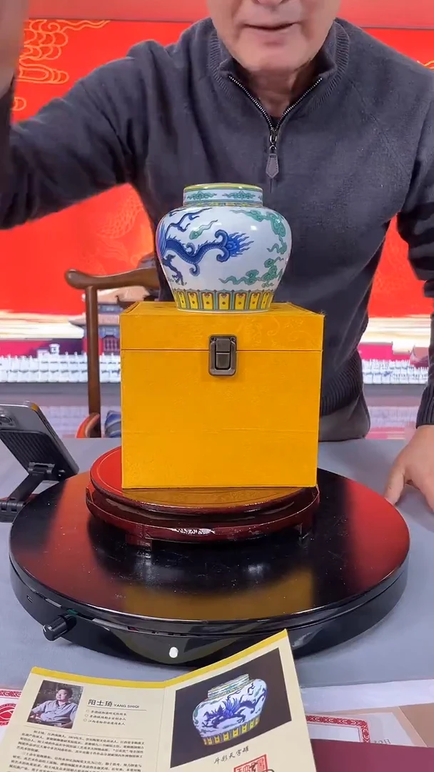 摆件瓷景德镇陶瓷景德镇陶瓷