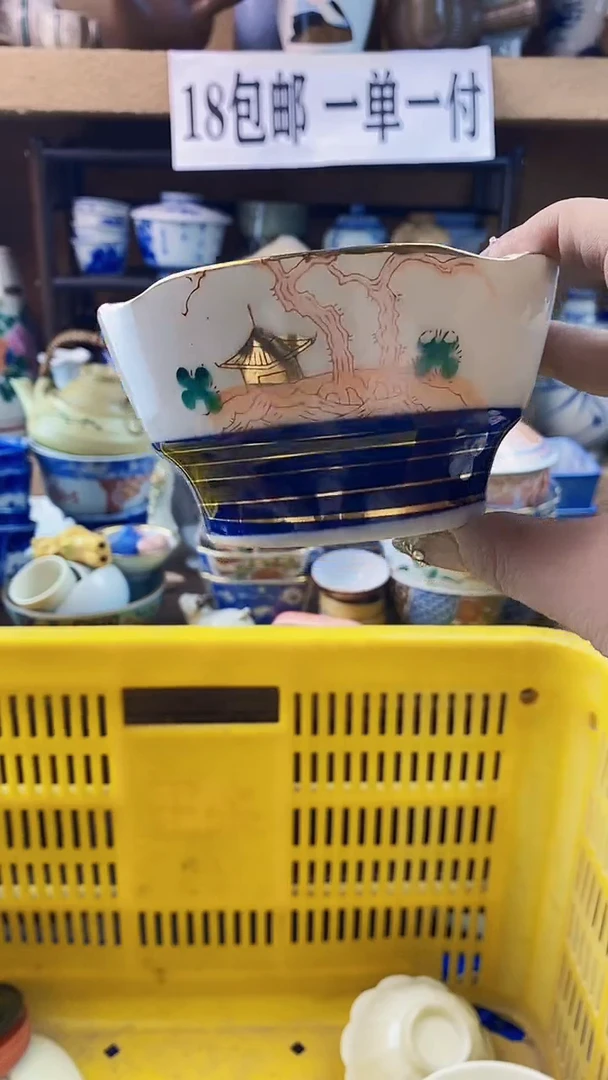 瓷片xxxxxxxxxxxx