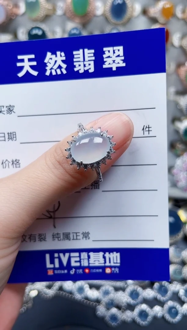 银S925镶嵌戒指翡翠59
