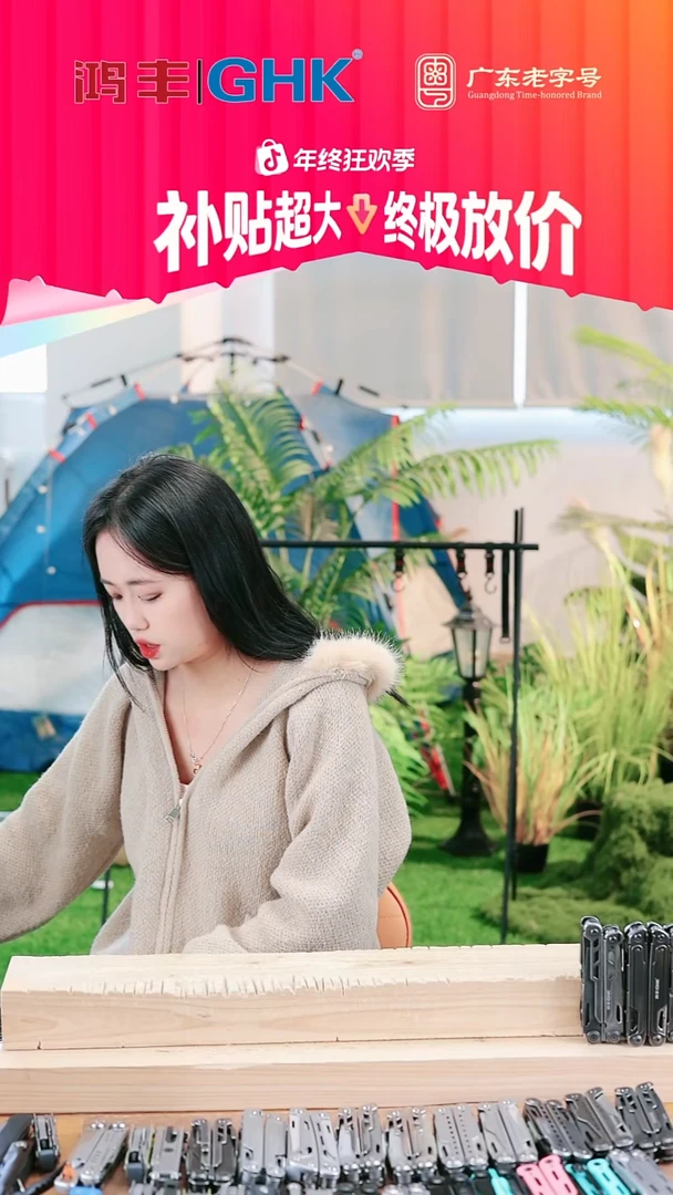 惊雷219发石洗大马送k鞘