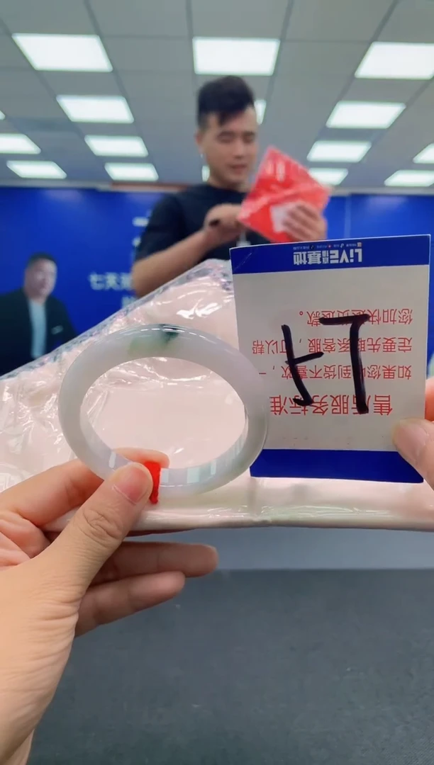 未镶嵌手镯翡翠  AAAAAAAAAA