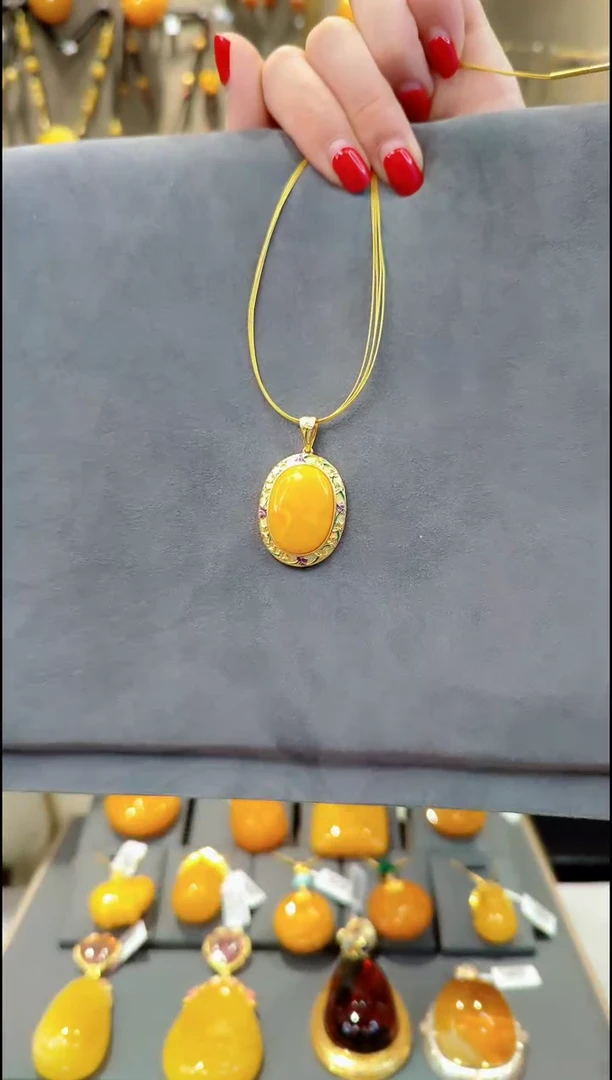 【闪购商品】蜜蜡颈饰银S925镀金镶嵌H847蜜蜡吊坠赠项圈