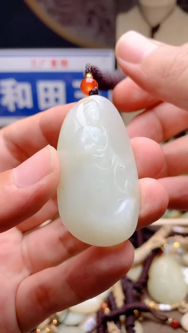 和田玉未镶嵌颈饰1