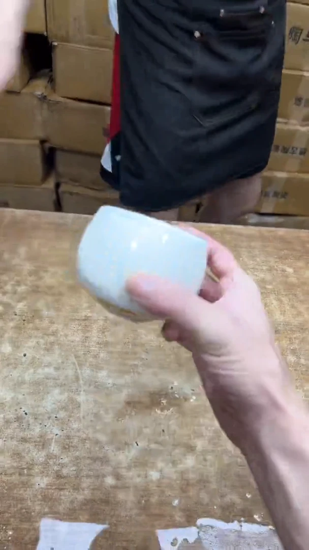 其他其他其他其他（不带礼盒）