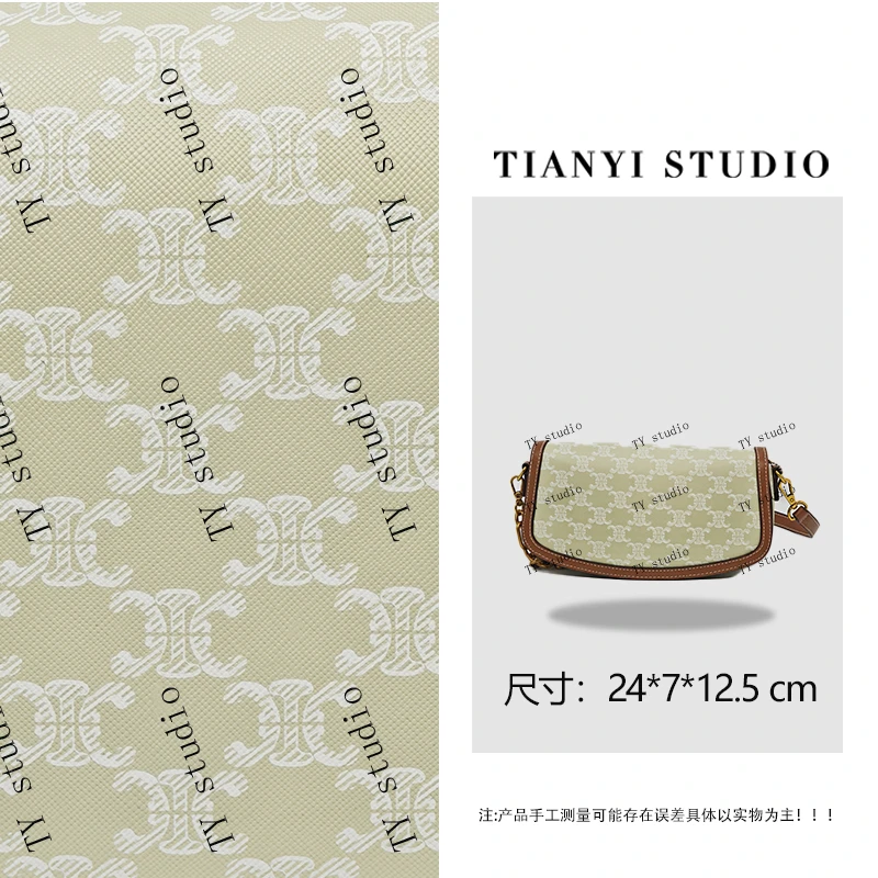 【TY】SKL-5669-1-卡其色  肩包欧美时尚女士小包包洋气包包