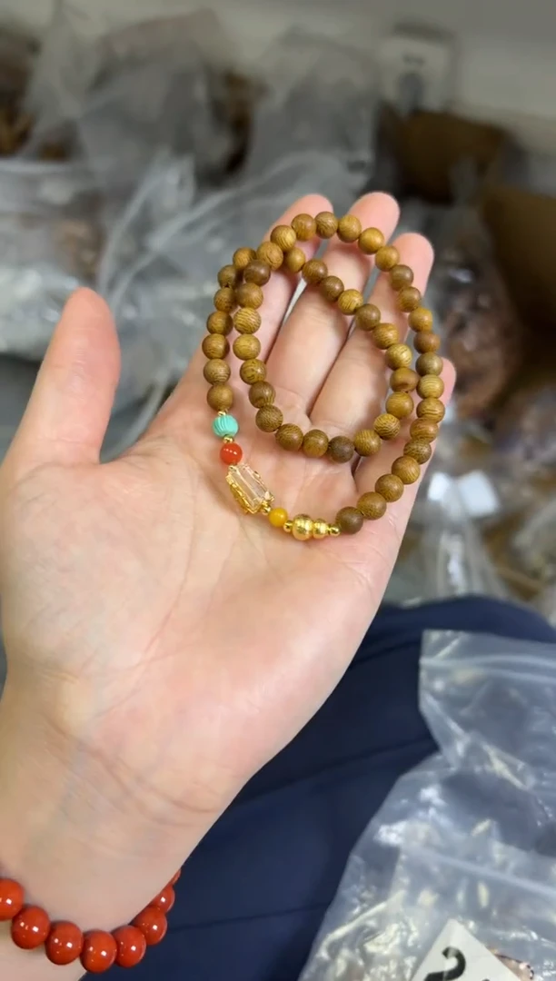 未镶嵌蜜蜡手链文莱蜜蜡多宝搭配款双圈手链[2436]