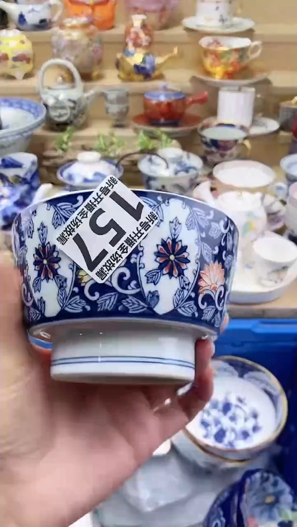 瓷片平****福闪购名称 瓷片