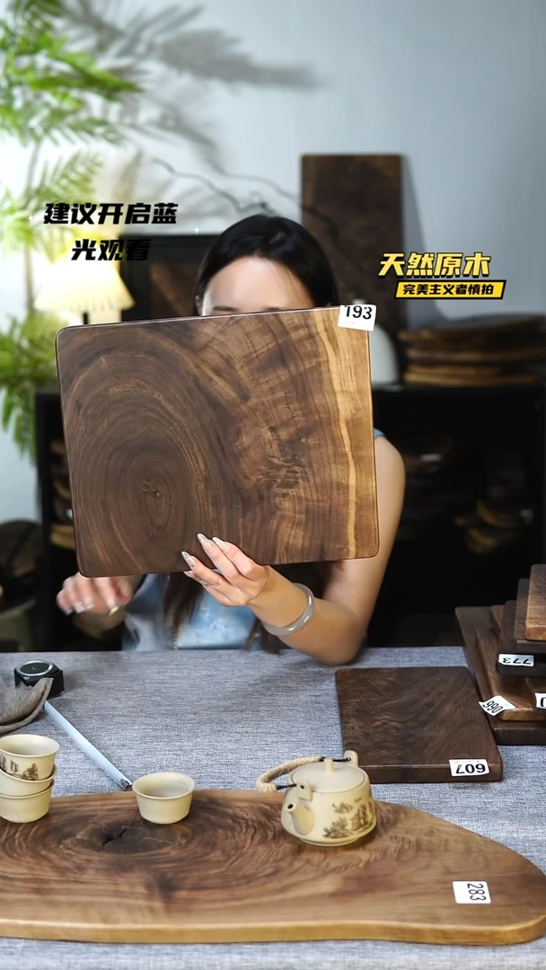 木北美黑胡桃原木.干裂疤结.不属于商品质量问题.完美主义者慎拍