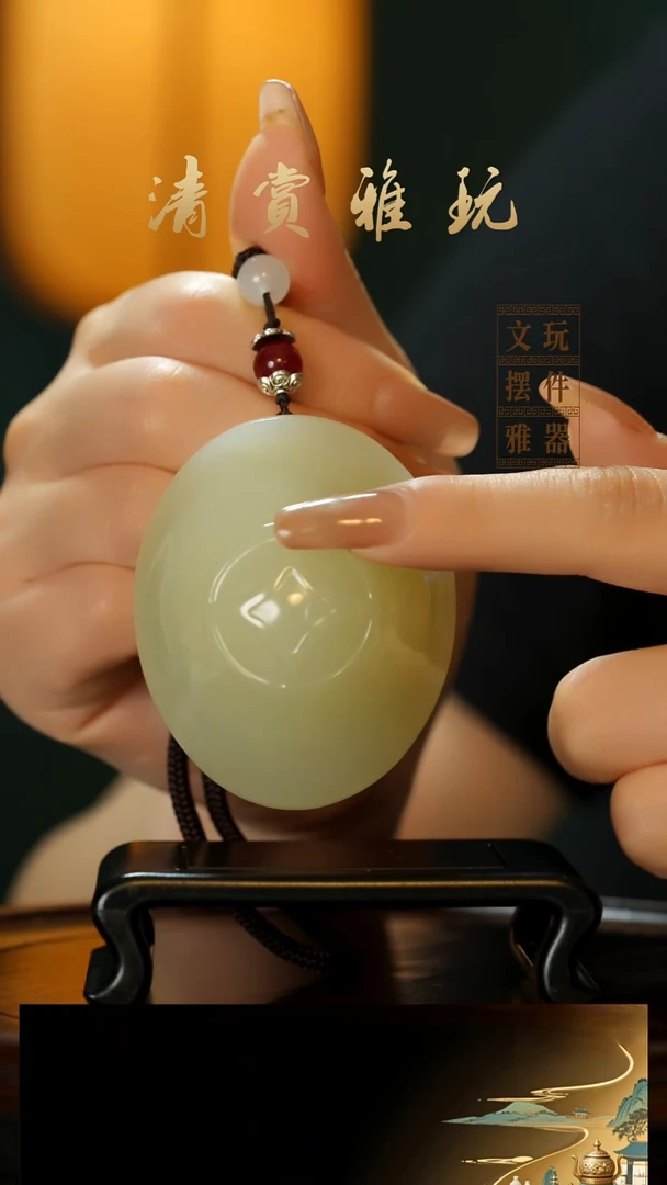 玉《元宝富甲天下》手把件摆件