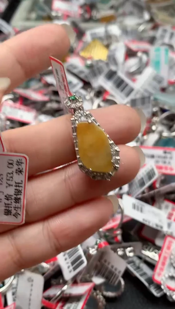 银S925镶嵌戒指翡翠天然A货缅甸翡翠