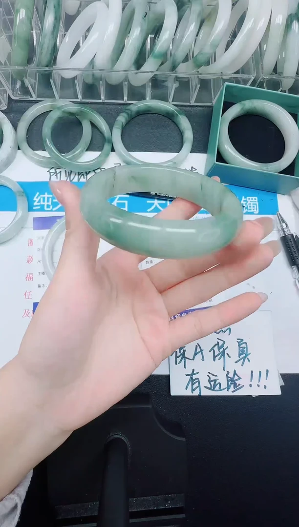 未镶嵌手镯石英质玉270-56.2