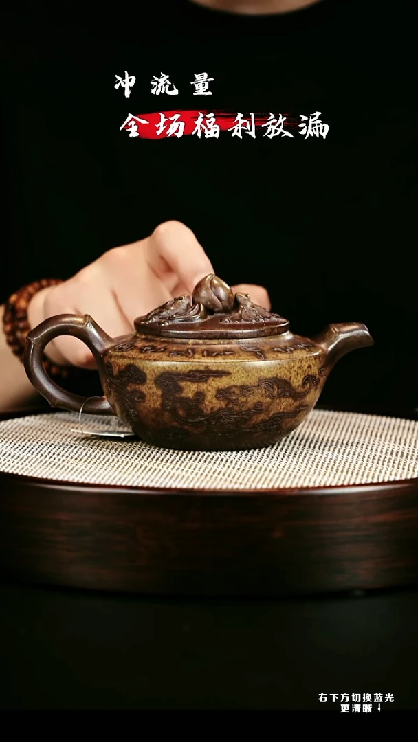 茶壶紫砂 XC-宜兴紫砂壶 H1707