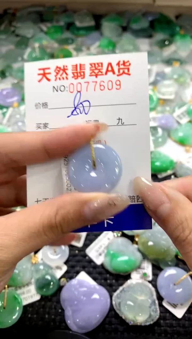 颈饰18K金镶嵌翡翠1111111111111111