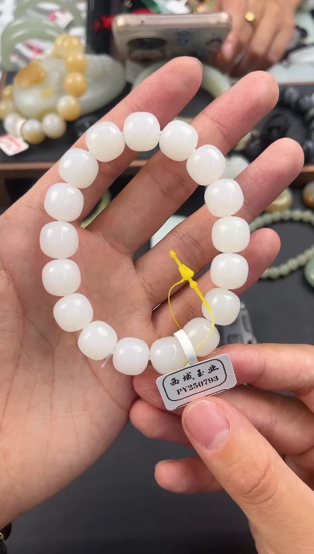 未镶嵌手串和田玉且末天泰白玉老型珠手串卡12微色差