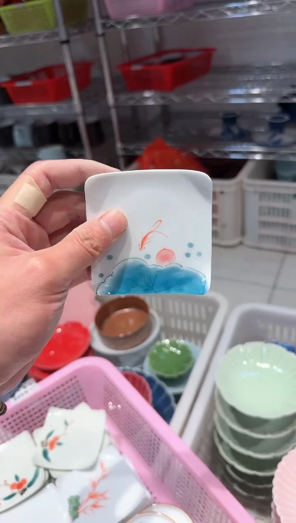 【闪购商品】微瑕商品 介意勿拍