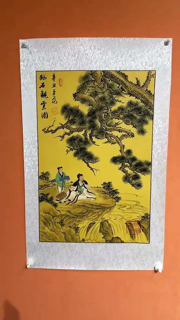 国画张巨富 仿古山水人物1