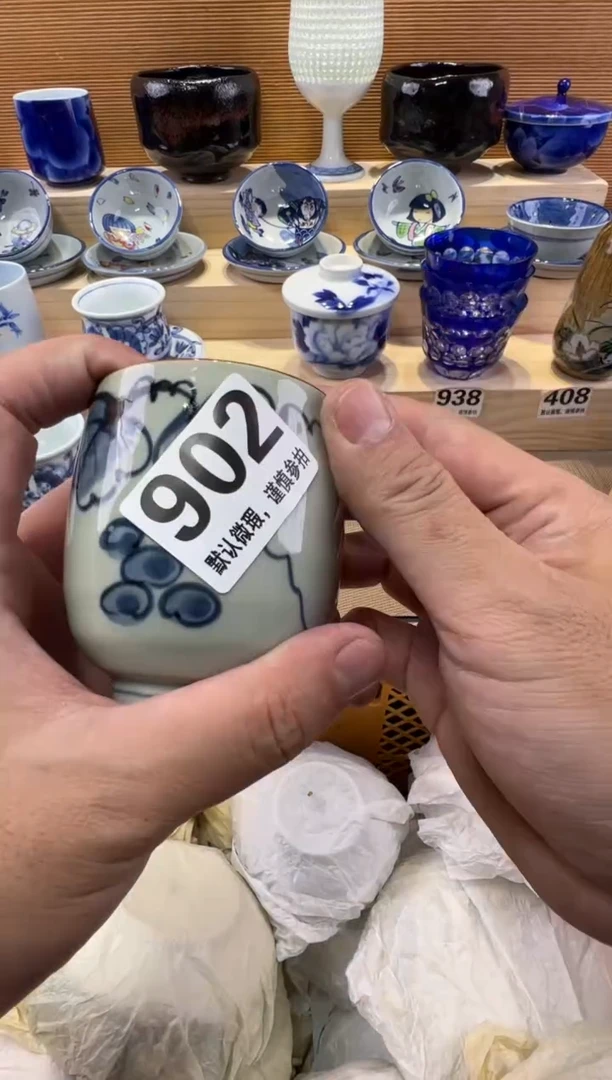 醉*玩瓷器瓷器瓷器瓷器瓷器瓷器瓷器