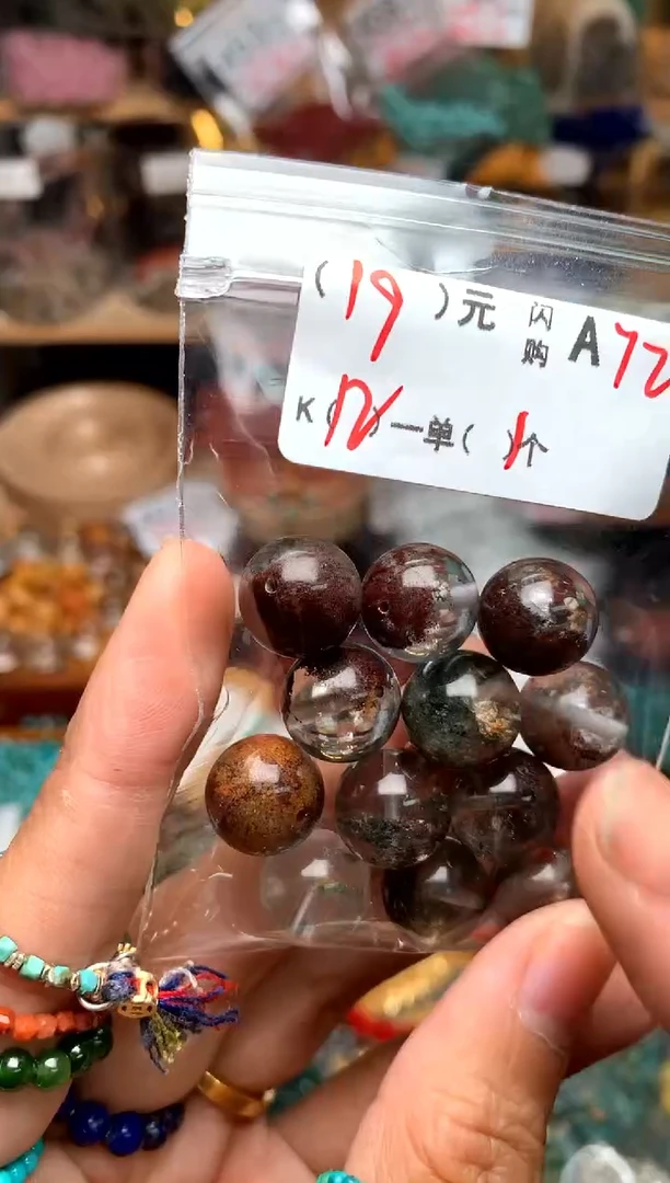 【闪购商品】琥珀珠宝奇石未镶嵌A72优