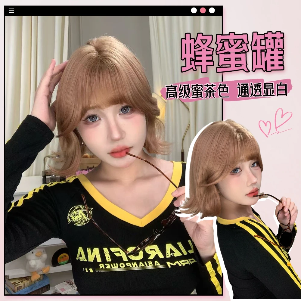 【蜂蜜罐】齐刘海短发外翻小短卷蜜茶色可爱减龄显白女网红款假发