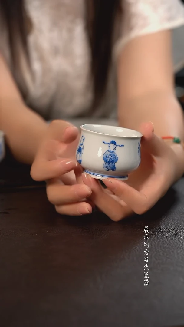 聚澜堂五子登科憨憨杯