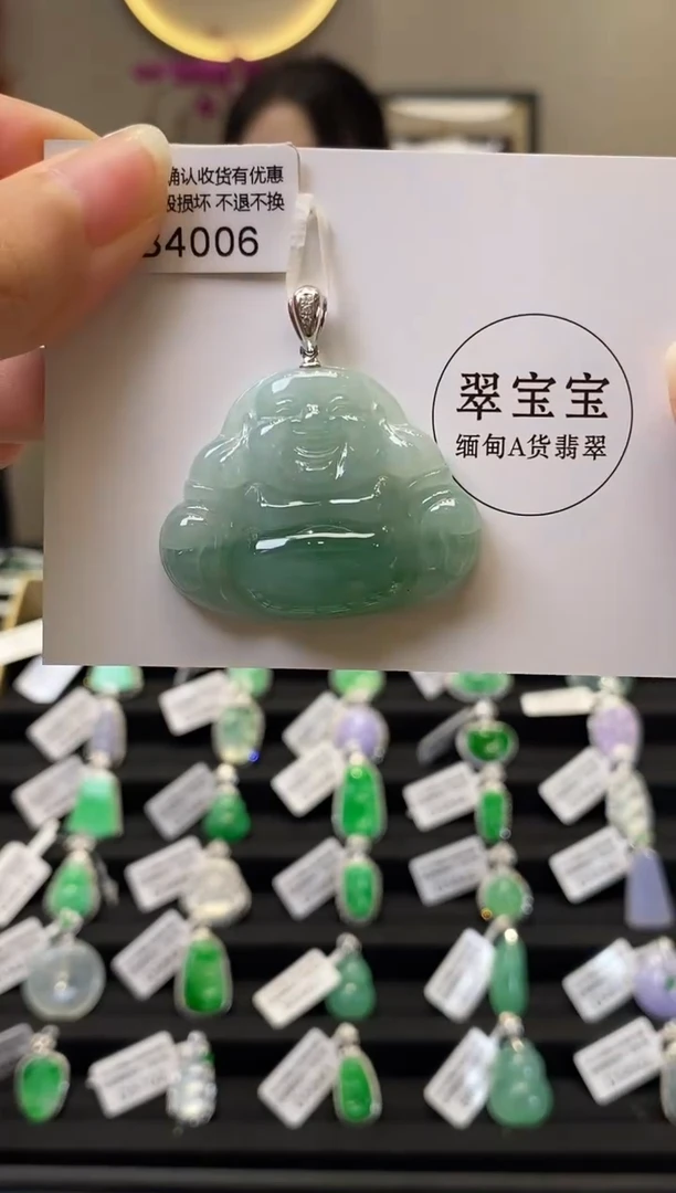 翡翠18K金镶嵌颈饰B4006 佛公 含运营费