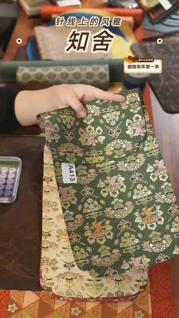 22.5-48············