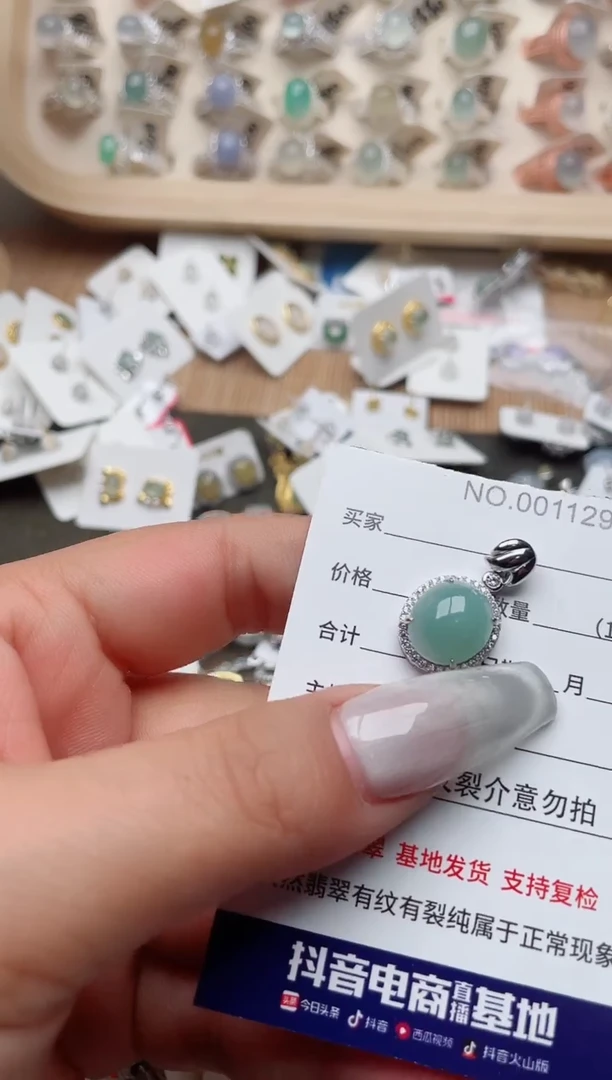 【闪购商品】翡翠戒指银S925镶嵌、