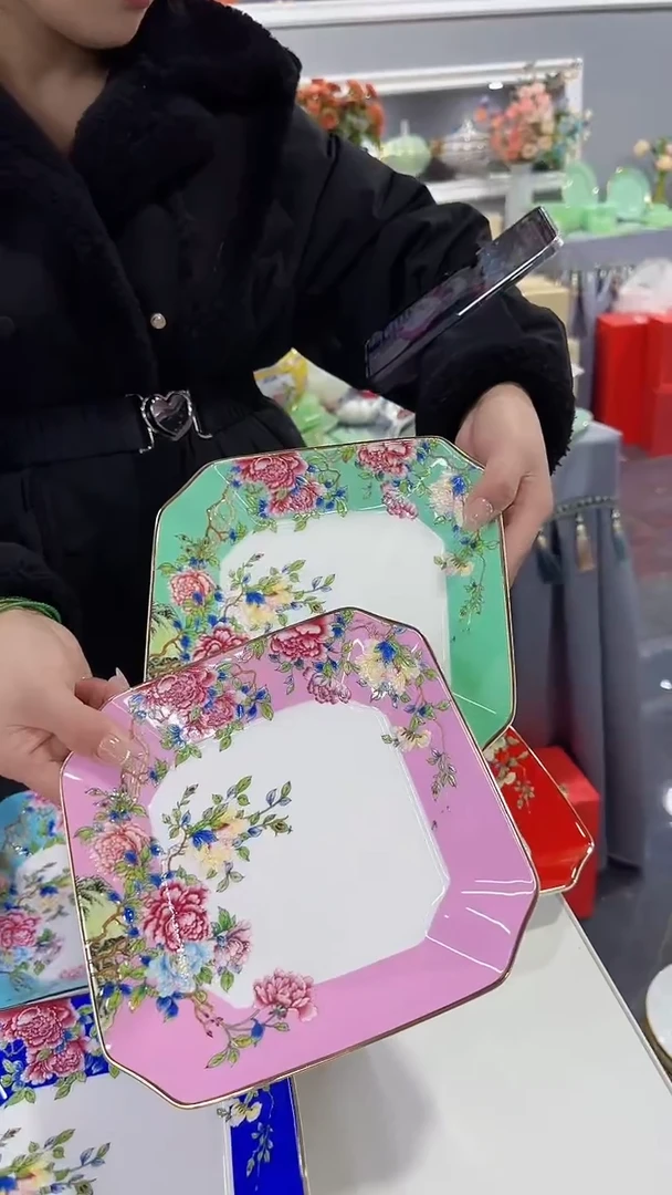 【闪购商品】瓷片8英寸景德镇陶瓷方盘2个混色