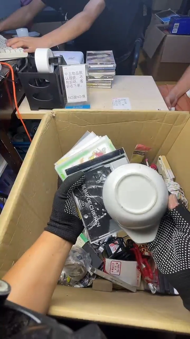 捌***站二手商品不退不换