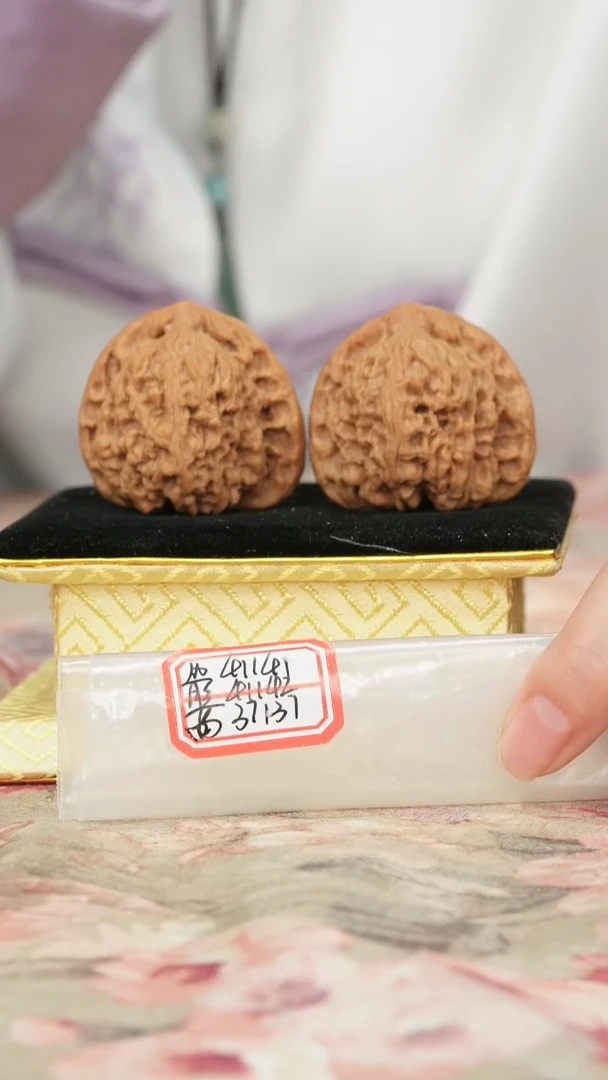 把件文玩核桃赵喜满南将石