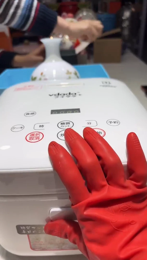 瓷片欧亚好物百货甄选仓@@1