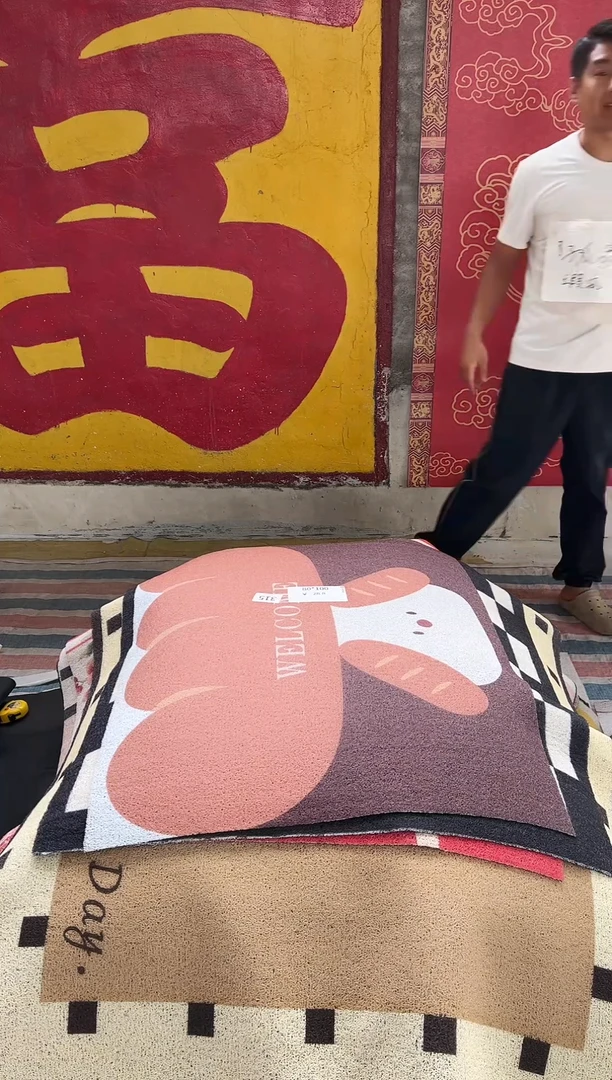 不退不换瑕疵丝圈地垫80*100cm315